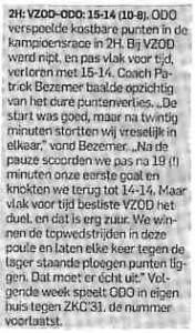 VZOD-ODO in AD Waterweg