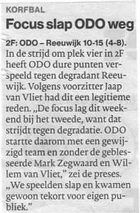 2016 m 05 d 23 AD Waterweg